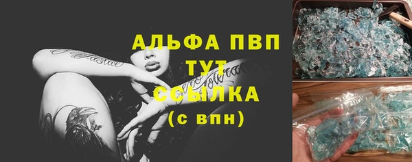 таблы Богданович