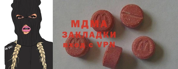 таблы Богданович