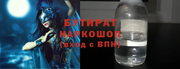 таблы Богданович