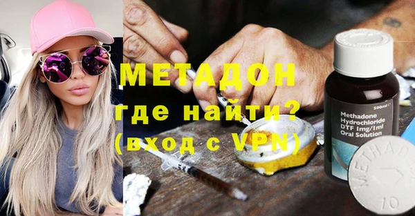 таблы Богданович