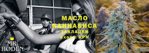 таблы Богданович