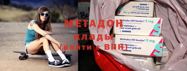 таблы Богданович